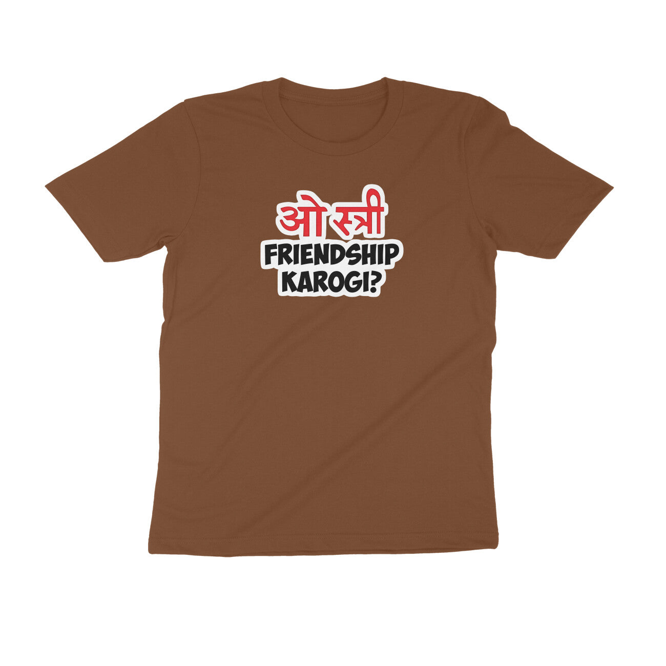 Front View - 5003066