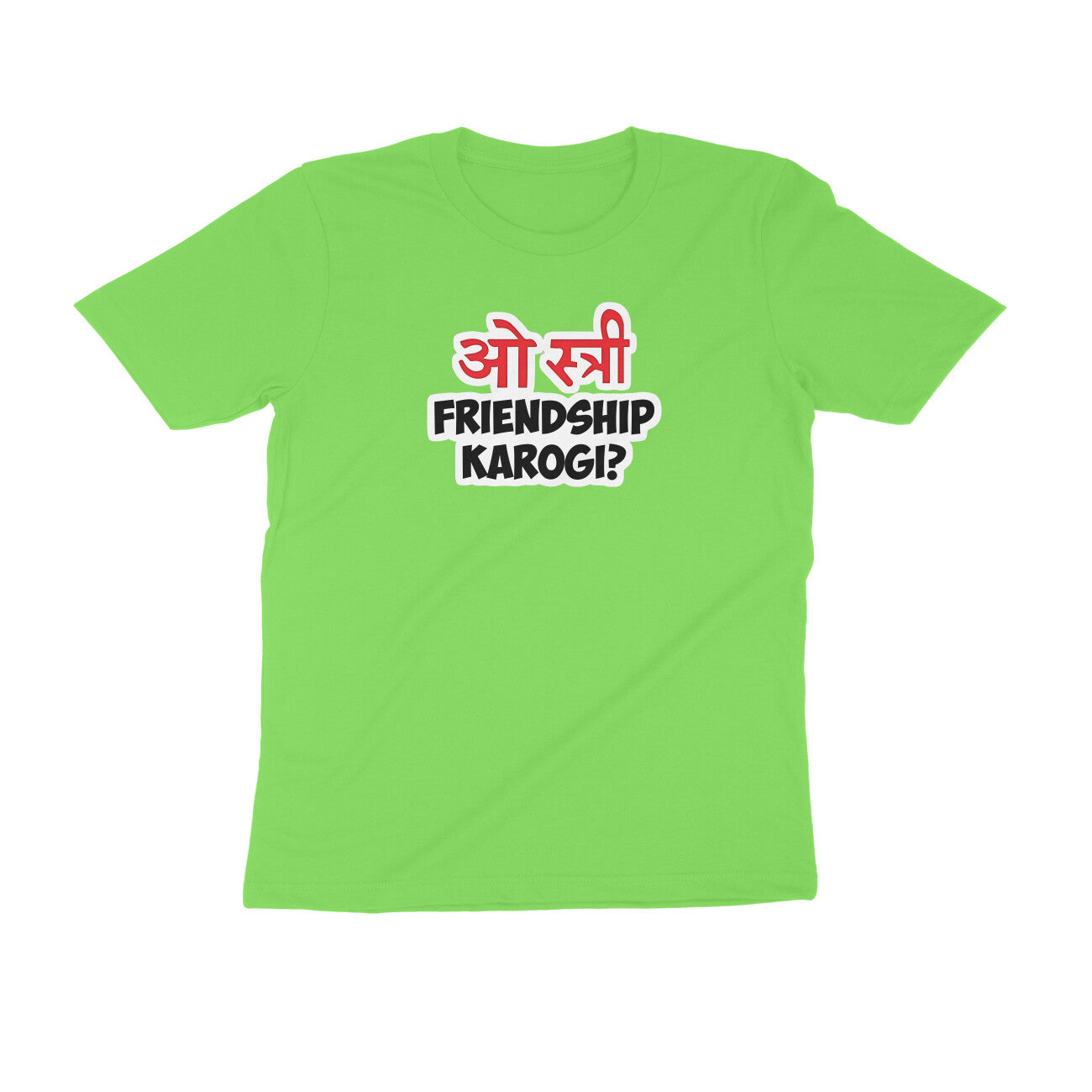 Front View - 5003068