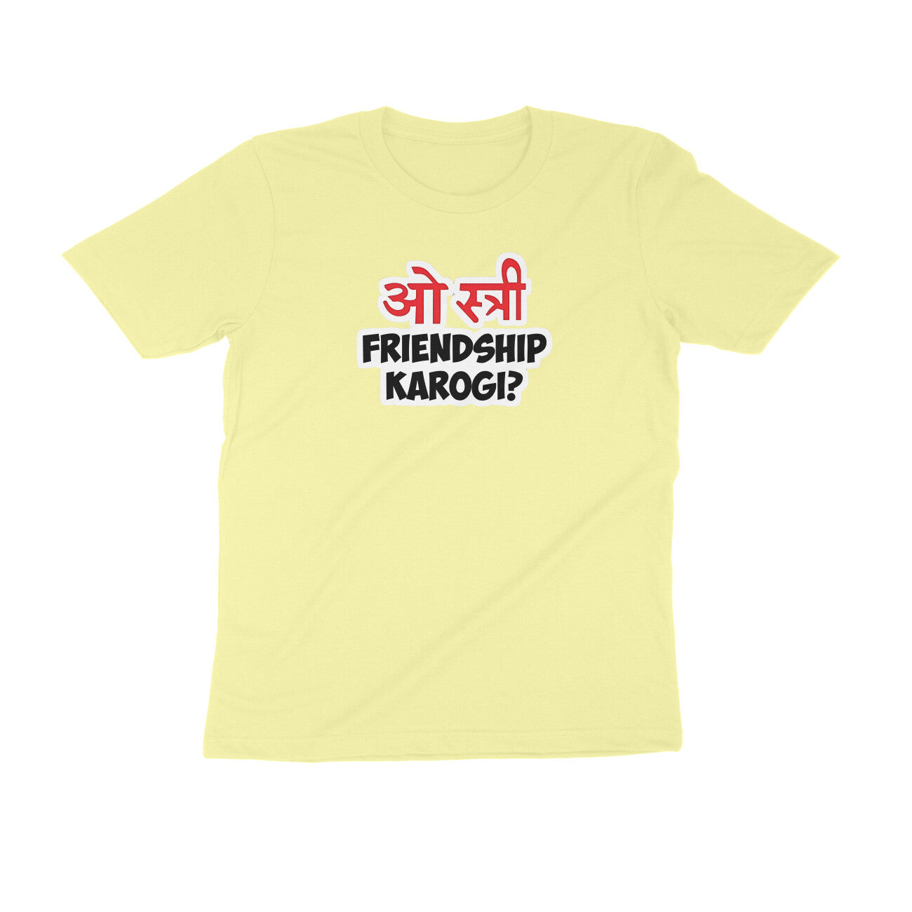 Front View - 5003069