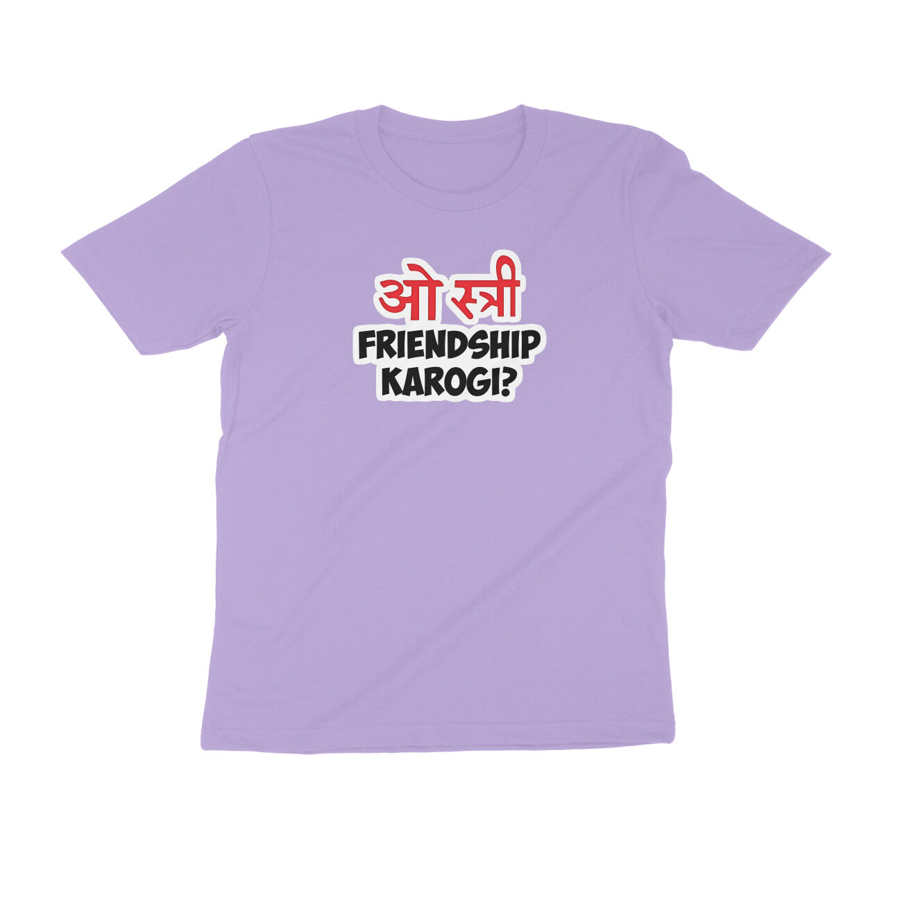 Front View - 5003072