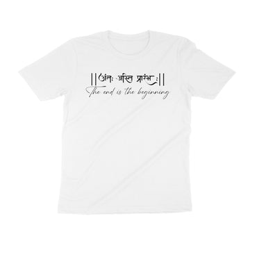 Front View - 5010848