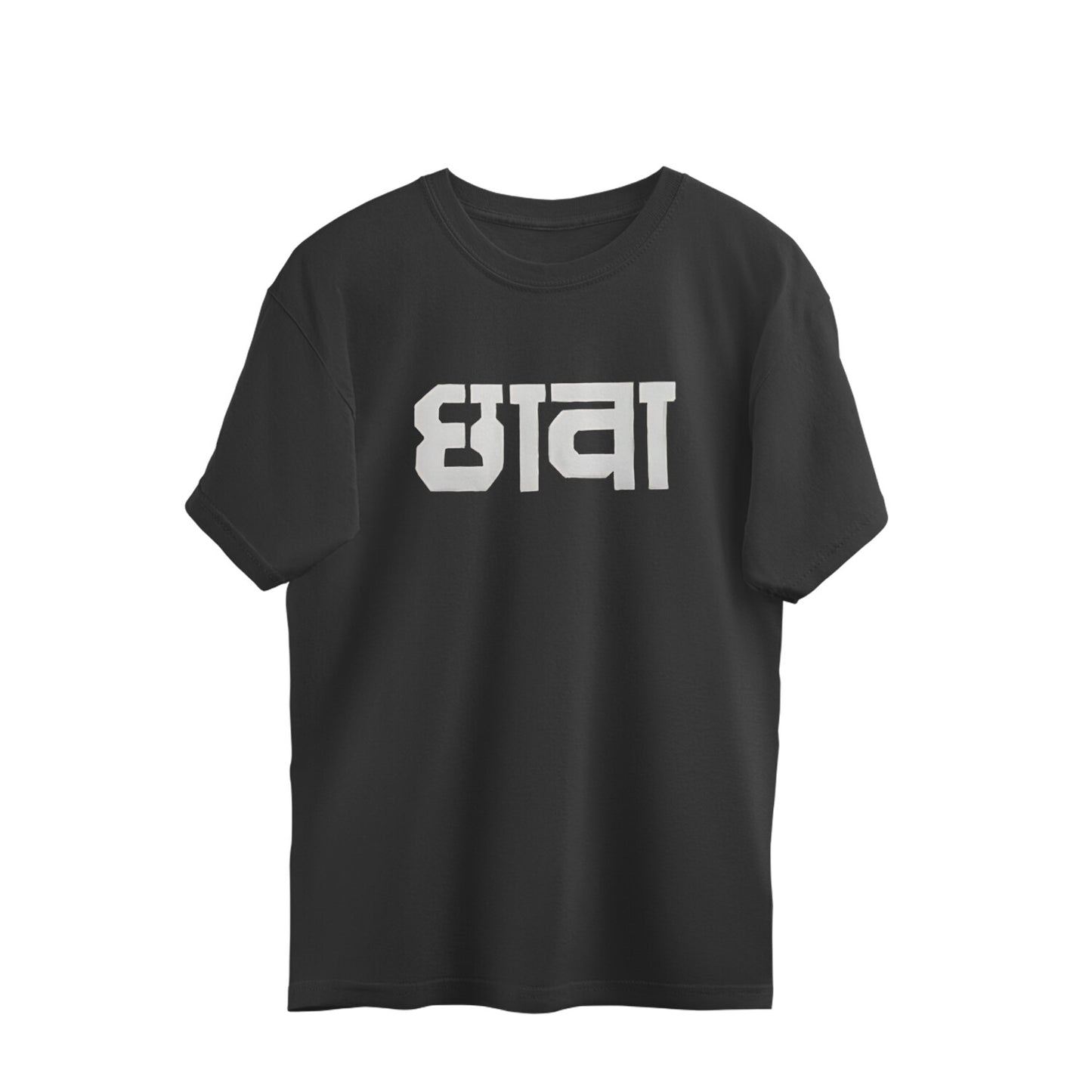 Front View - 5025584