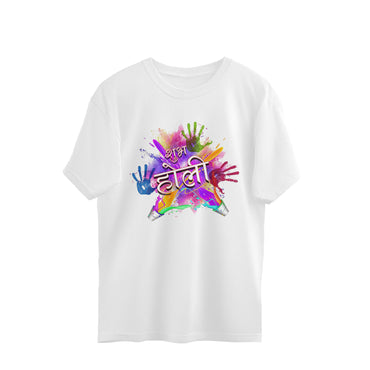 Front View - 5044800