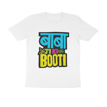 Front View - 5044937