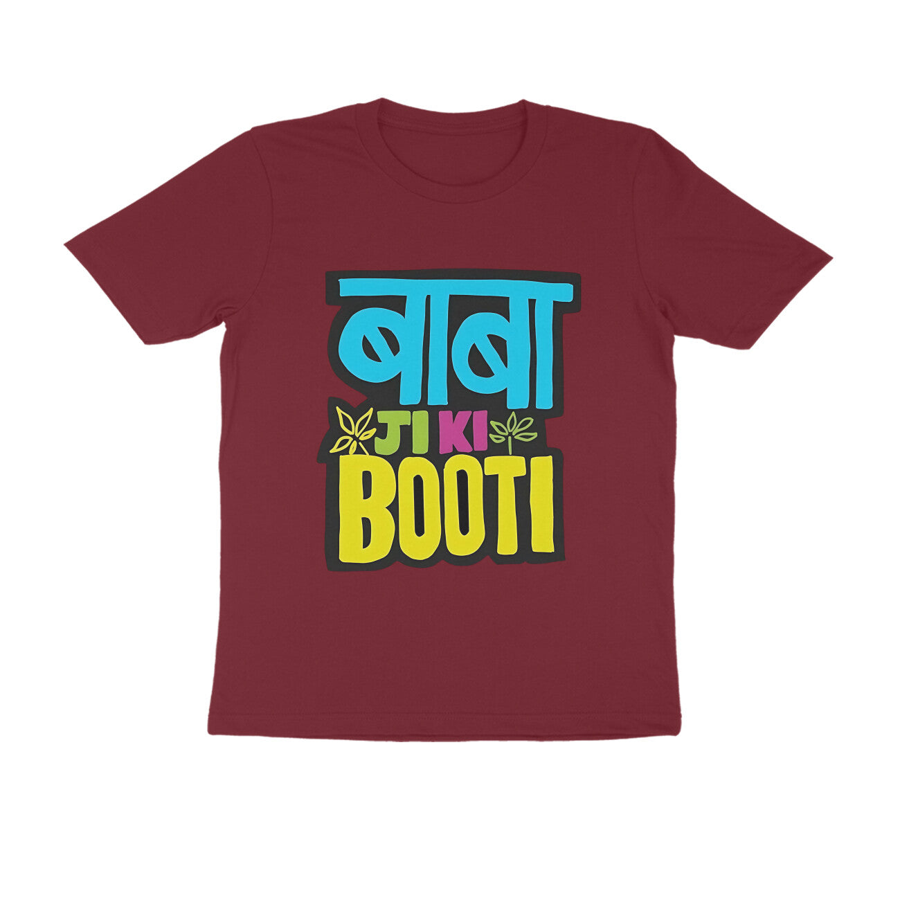 Front View - 5044952