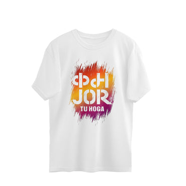 Front View - 5045132