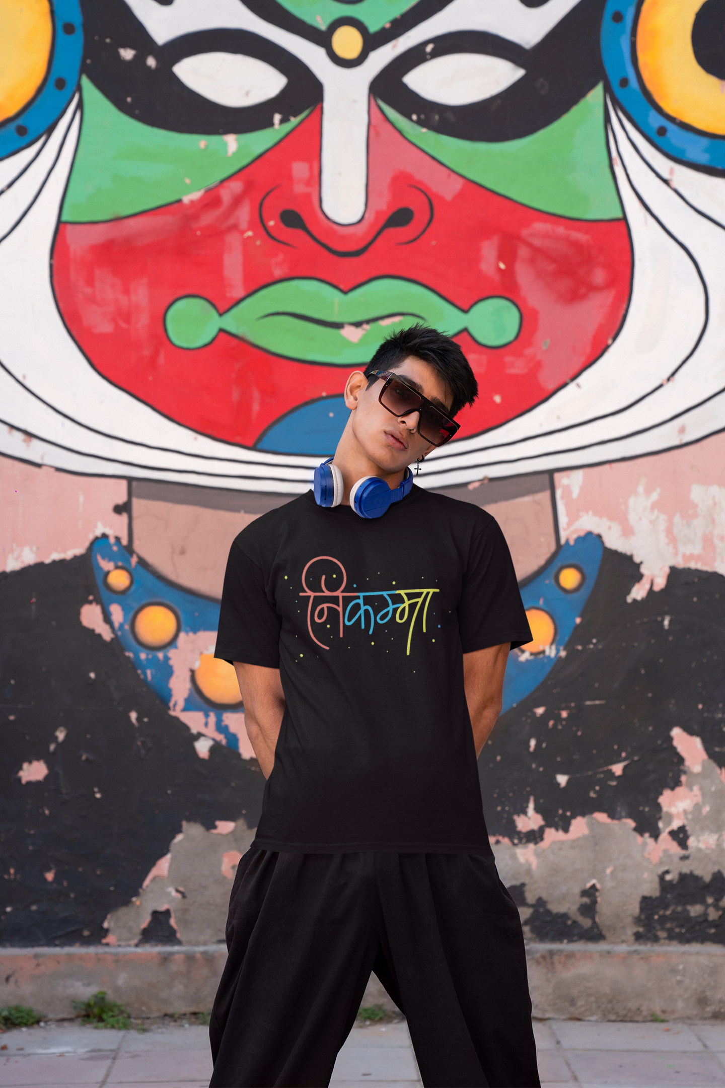 Nikamma T- Shirt