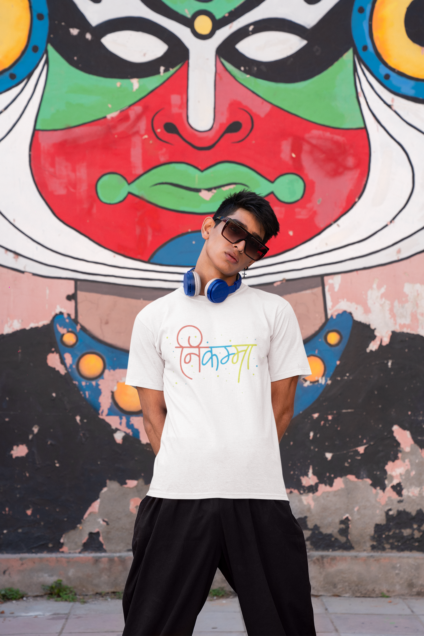 Nikamma T- Shirt