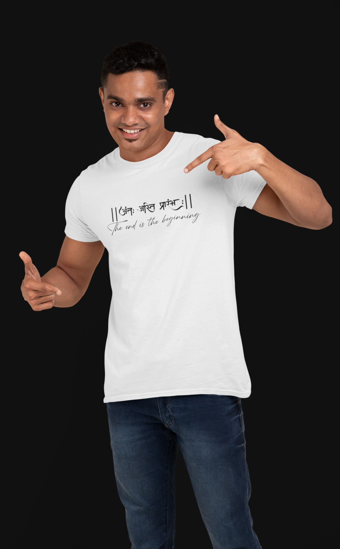 Das Ende ist der Anfang - T-Shirt