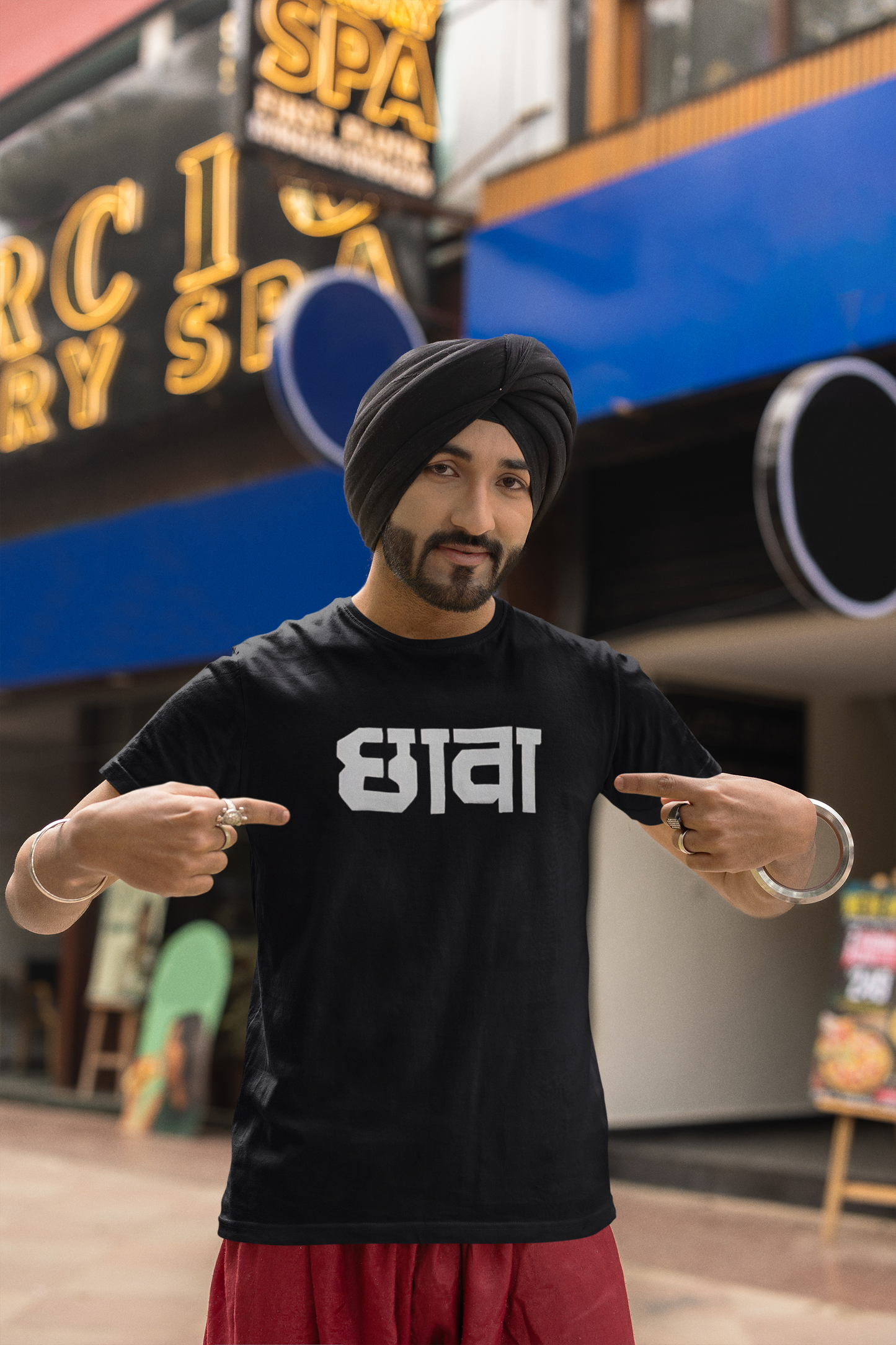 Chhaava - T - Shirt