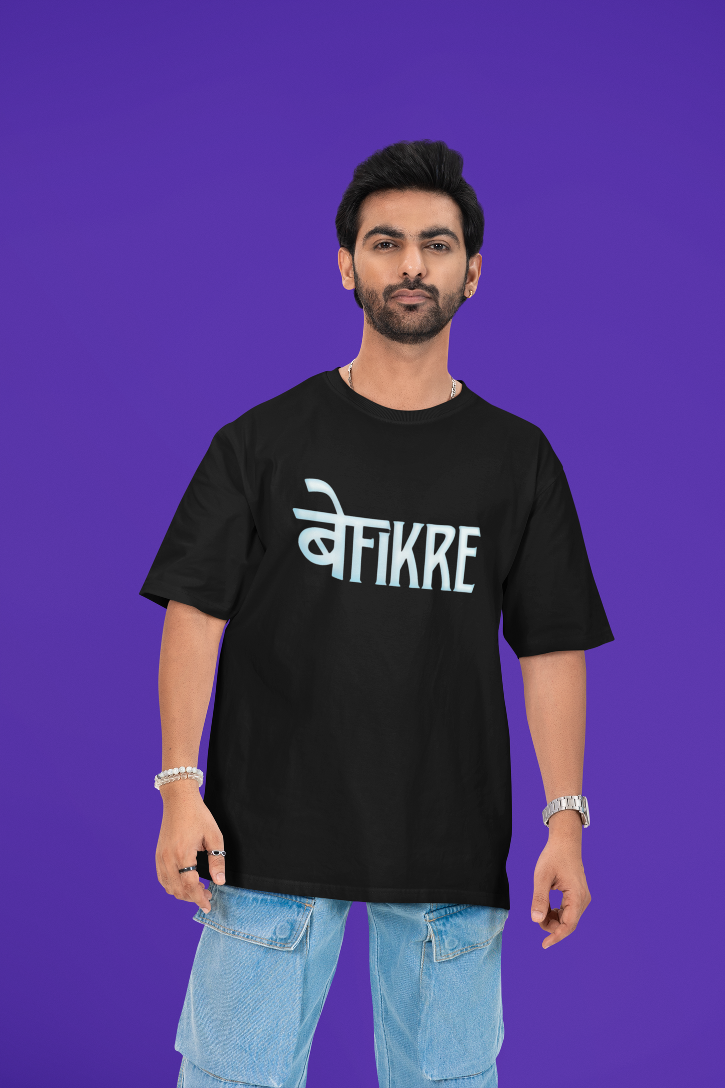 Befikre - übergroßes T-Shirt