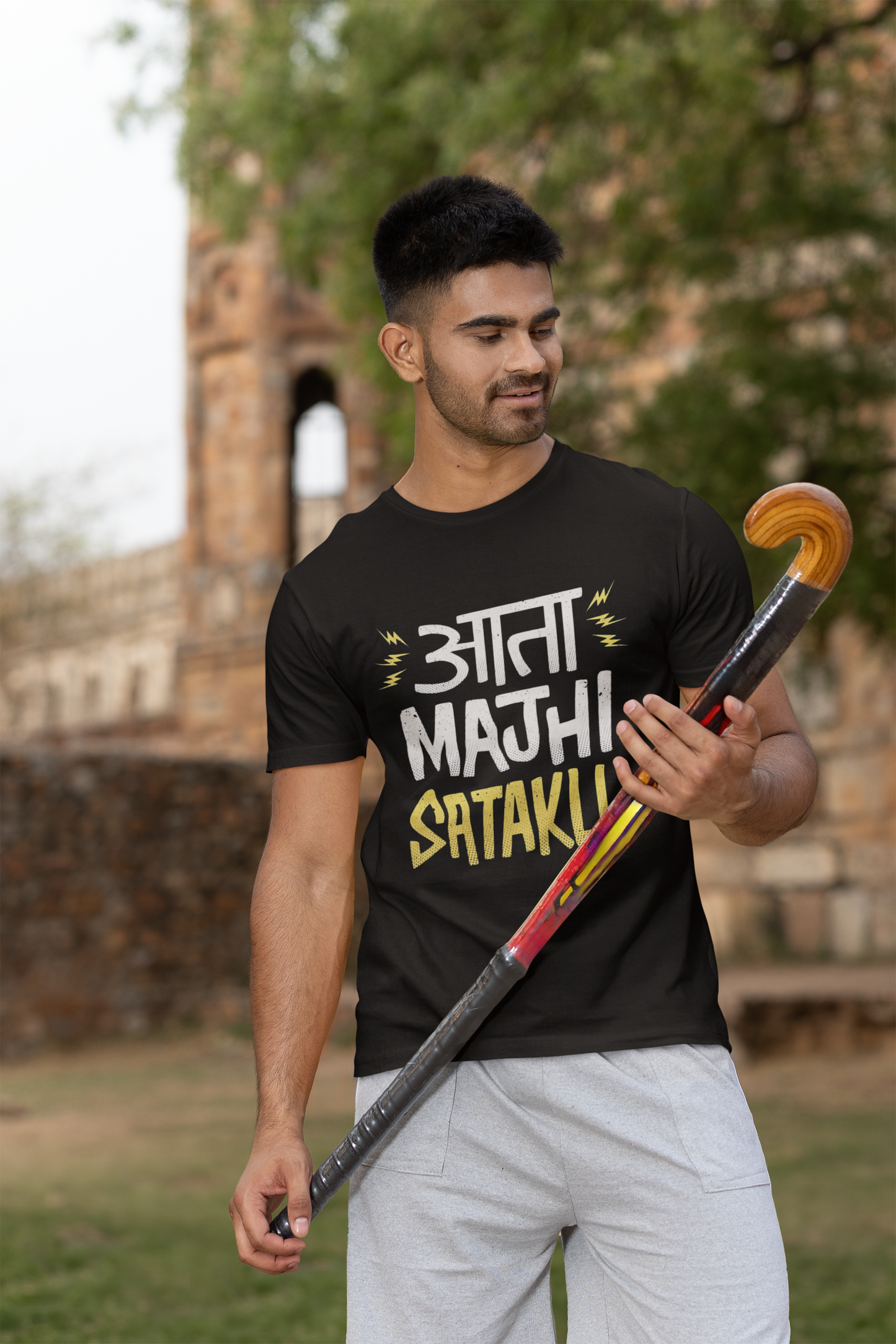 Aata Majhi Satakli - T-Shirt