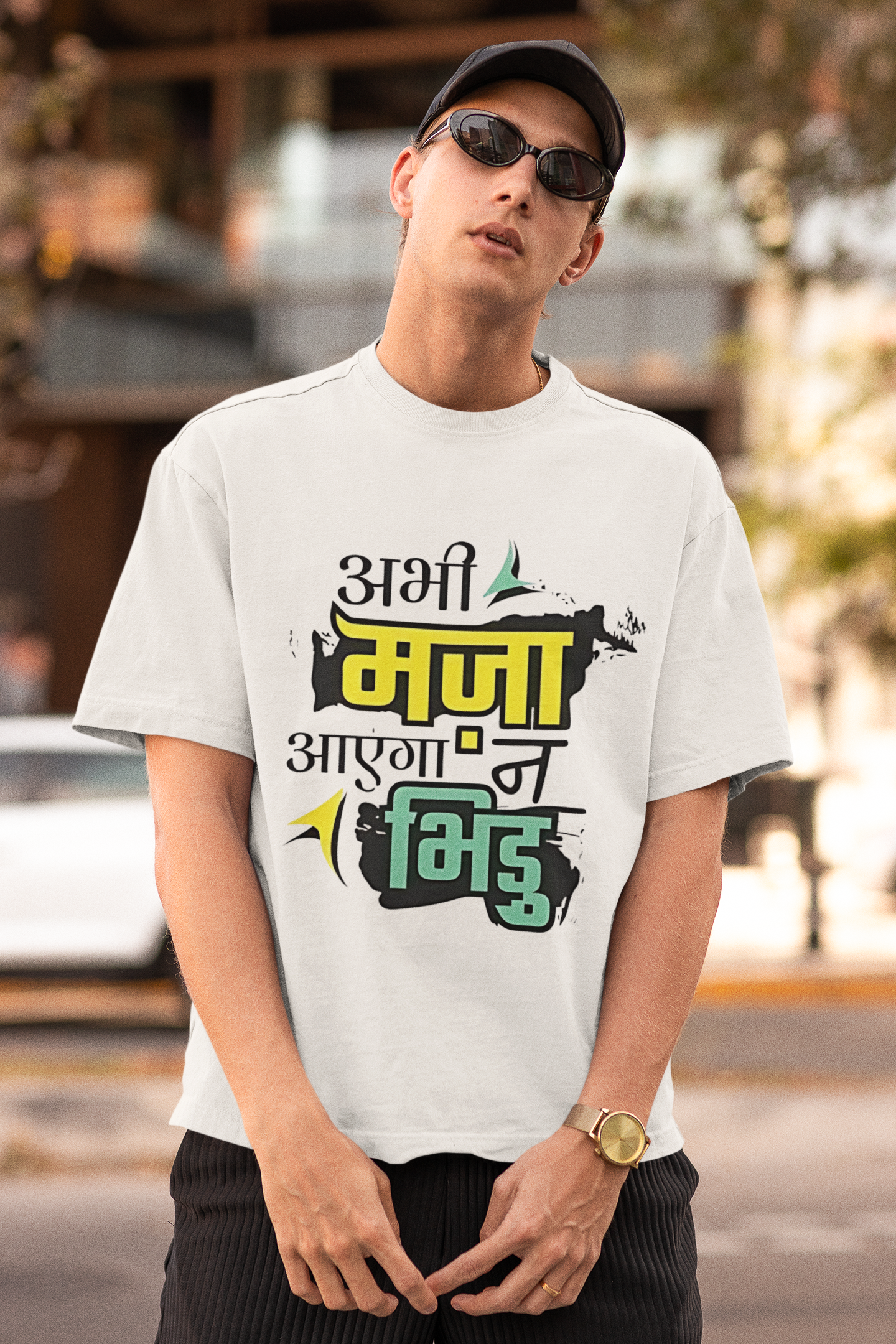 Abhi Maja Aayega Na Bhidu - übergroßes T-Shirt