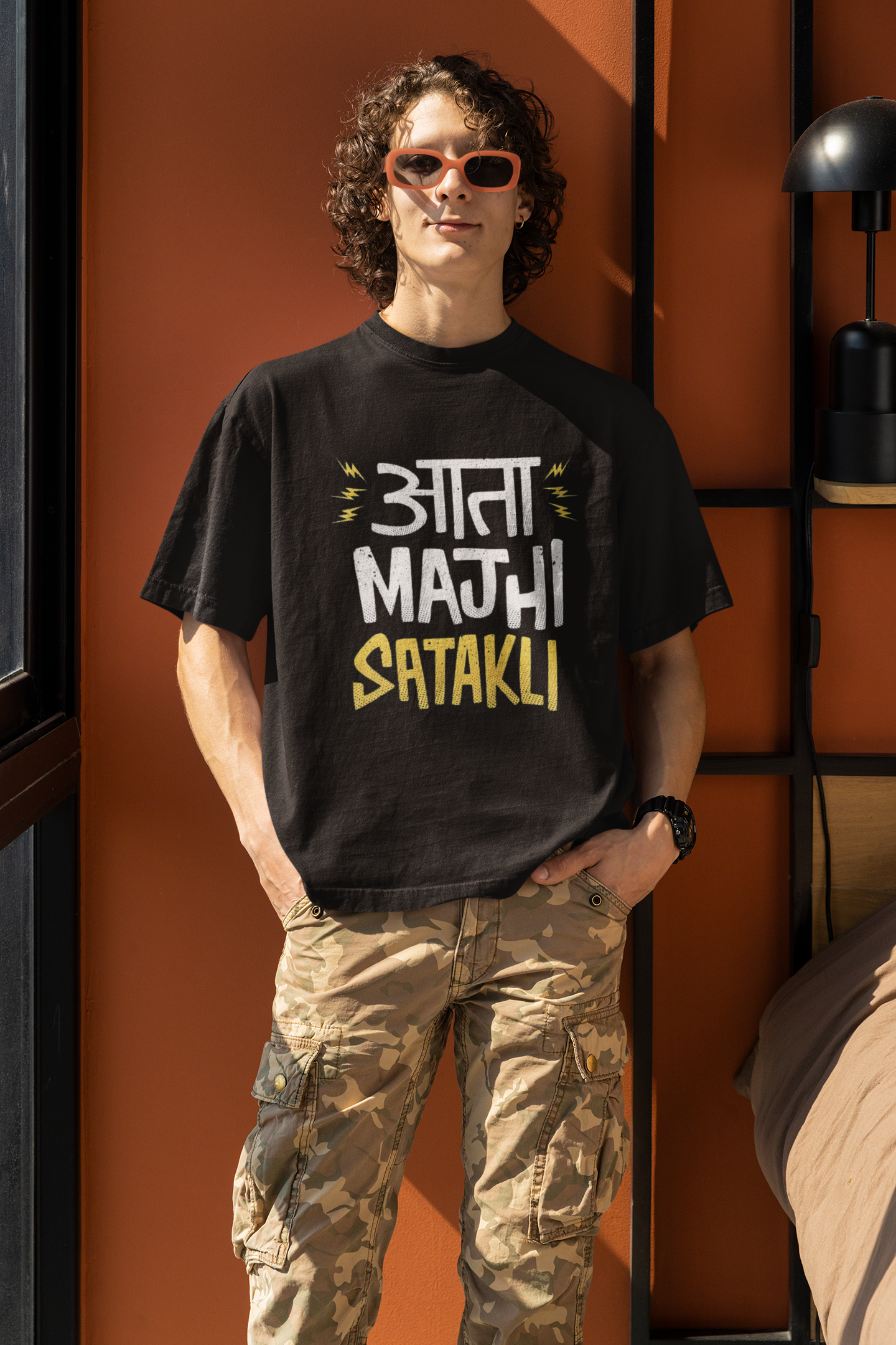 Aata Majhi Satakli – übergroßes T-Shirt