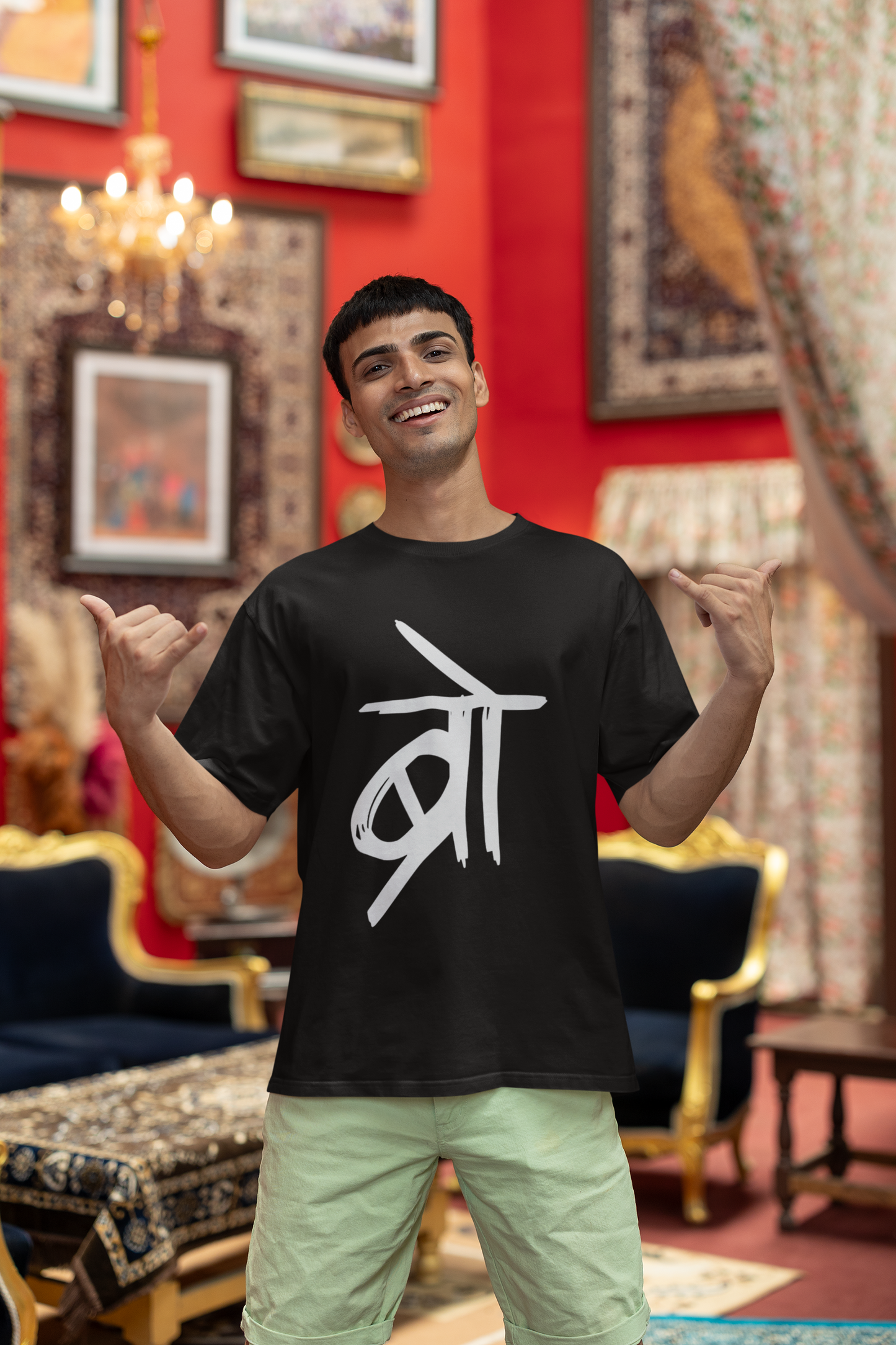 Bro - übergroßes T-Shirt