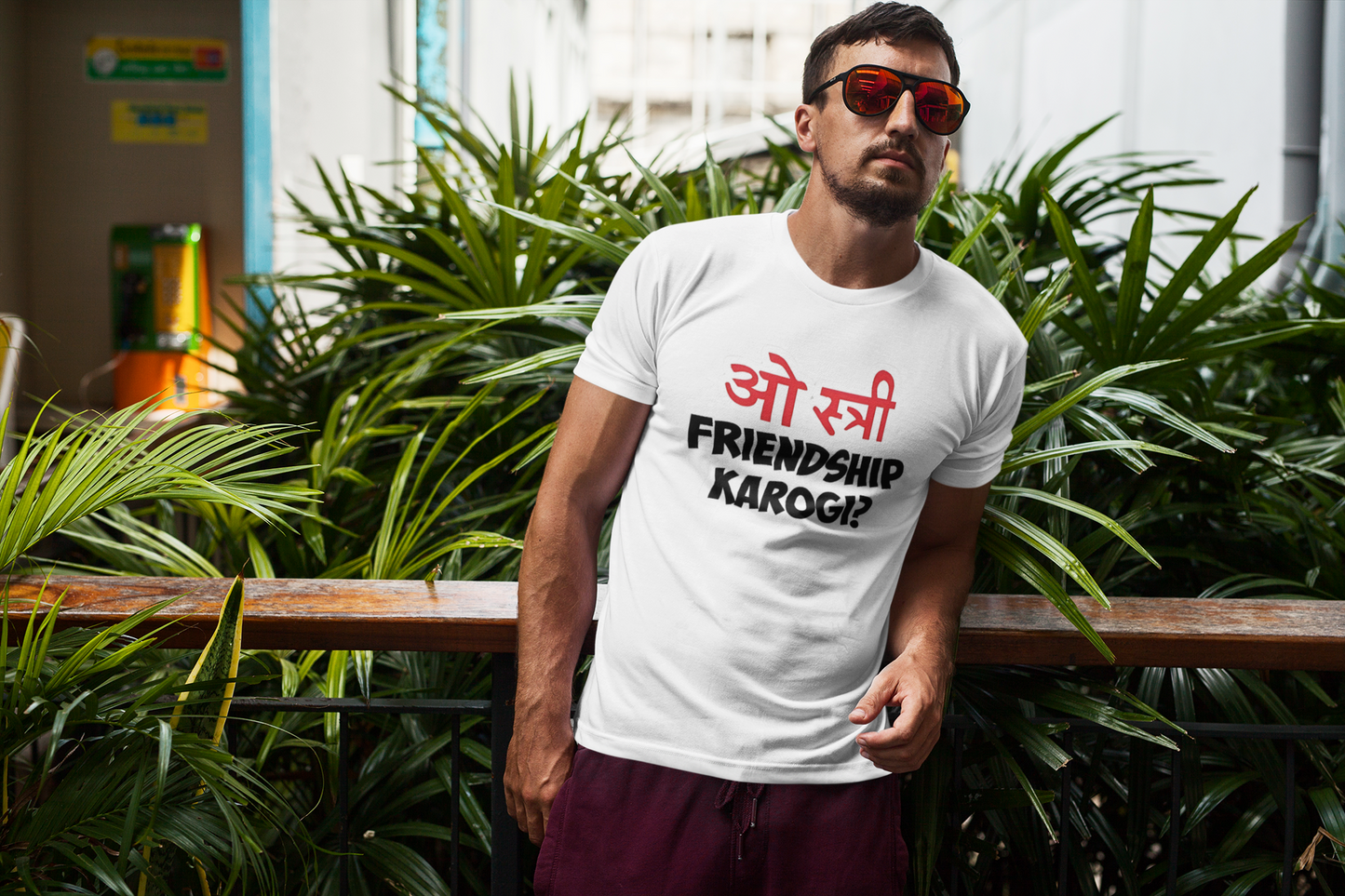 O Stree Friendship Karogi - T-Shirt