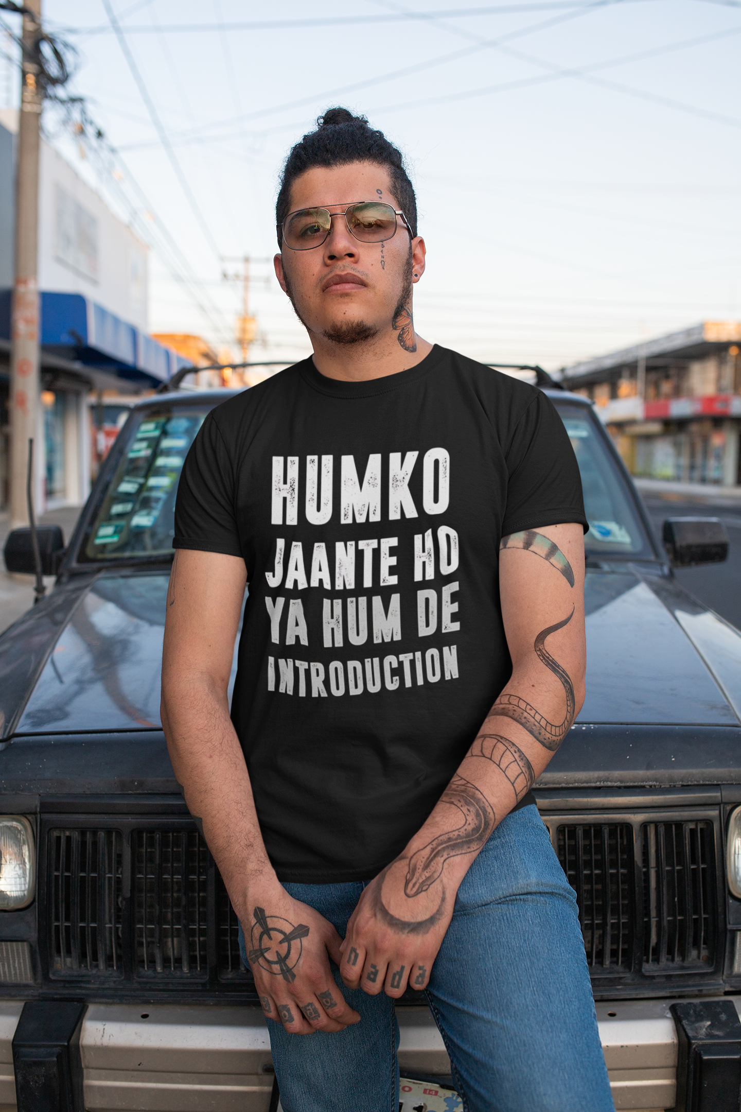 Humko Jaante Ho Ya De Einführung - T-Shirt