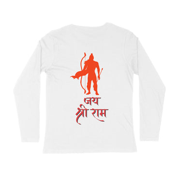 Men's Full Sleeve Round Neck T-Shirt - Jai Shree Ram & Mandir Printed T-Shirt - arkkart