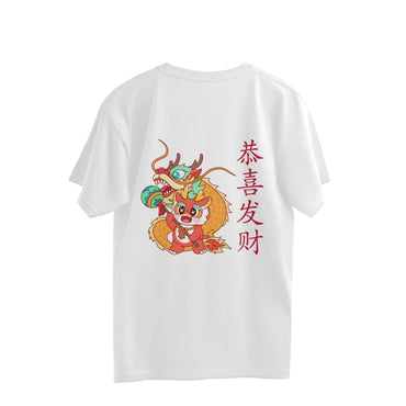 Year of Dragon