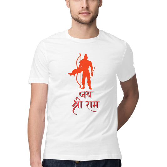 Men's Half Sleeve Round Neck T-Shirt - Jai Shree Ram Printed T-shirt