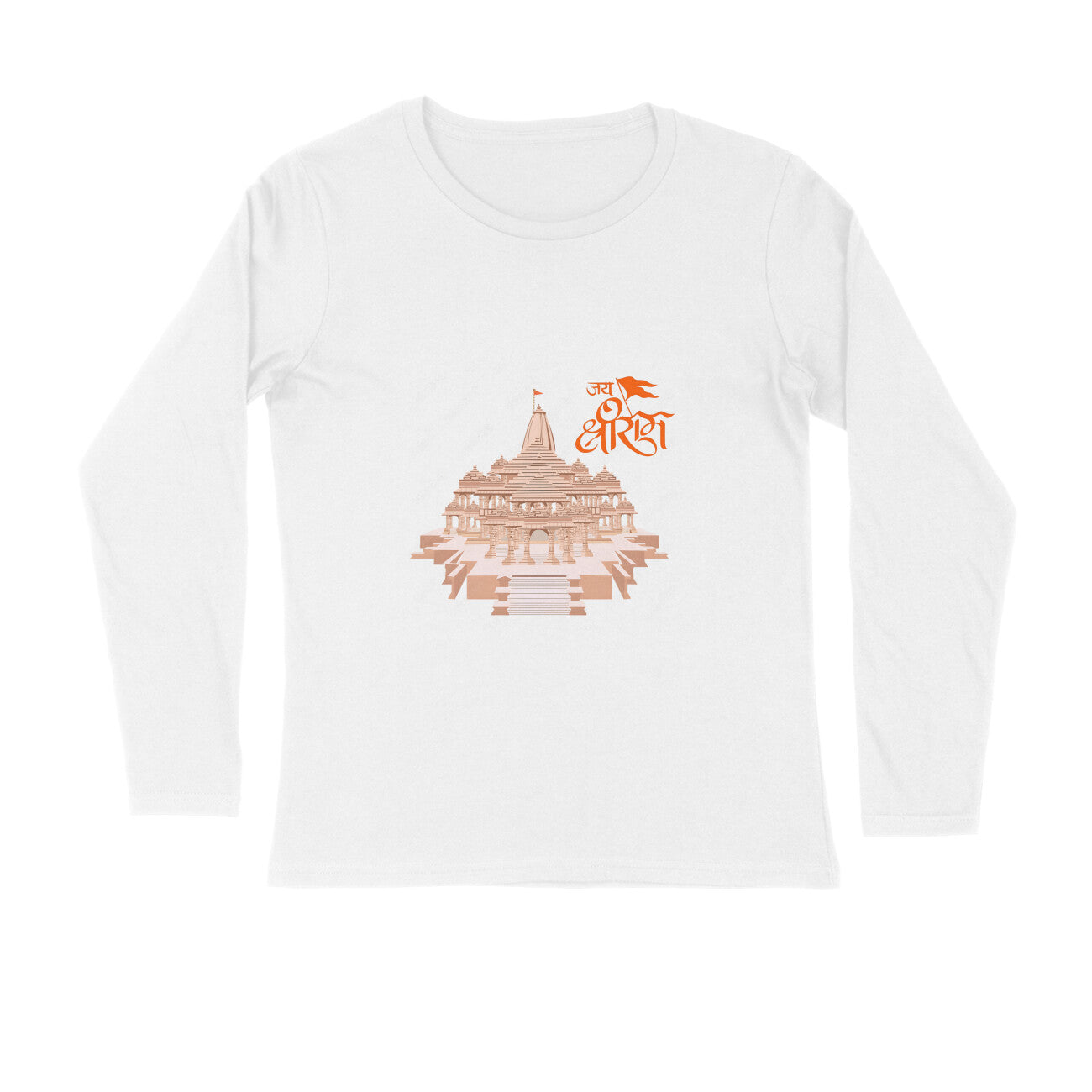 Men's Full Sleeve Round Neck T-Shirt - Jai Shree Ram & Mandir Printed T-Shirt - arkkart