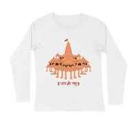 Men's Full Sleeve Round Neck T-Shirt - Jai Shree Ram Print - arkkart