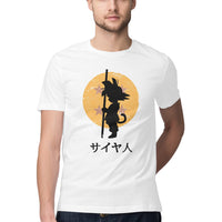 Black Moon T-Shirt - arkkart