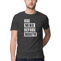 Use Mind Before Mouth - arkkart