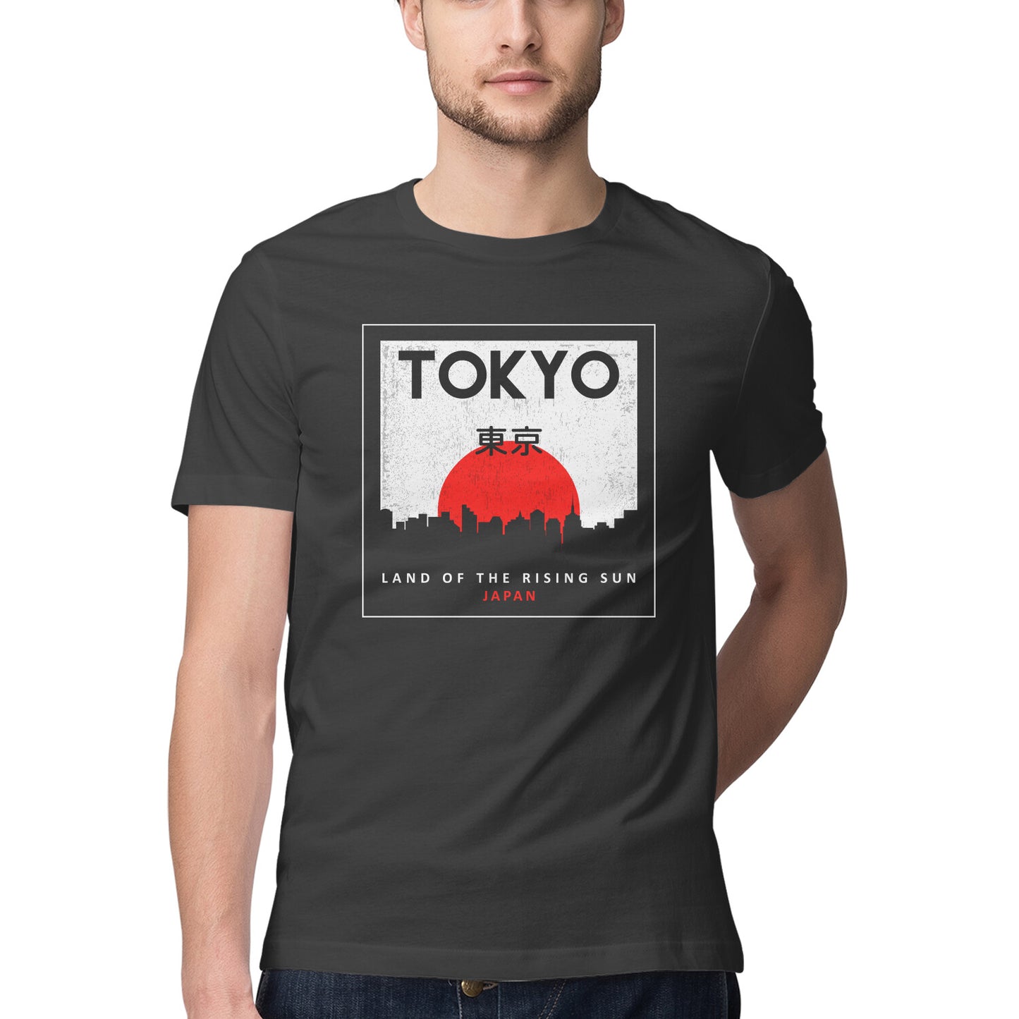 Tokyo - Land Of The Rising Sun - arkkart