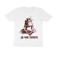 Lord Shiva T-Shirt