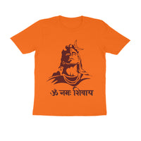 Lord Shiva T-Shirt