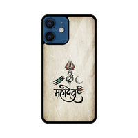 Apple iPhone Glass Phone Case - Mahadev