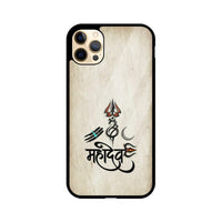 Apple iPhone Glass Phone Case - Mahadev