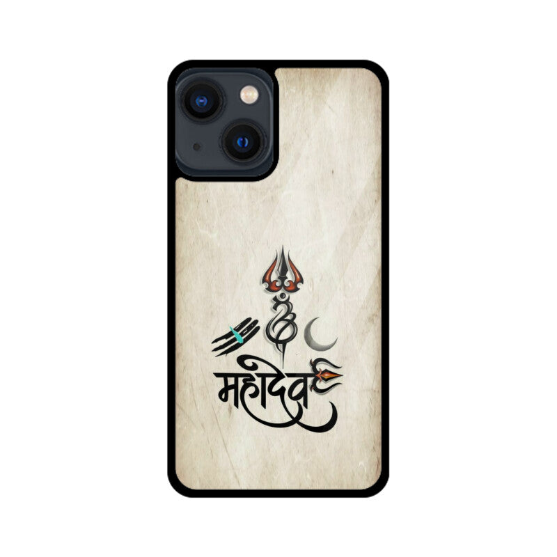 Apple iPhone Glass Phone Case - Mahadev