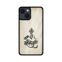 Apple iPhone Glass Phone Case - Mahadev