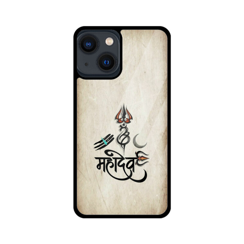 Apple iPhone Glass Phone Case - Mahadev