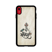 Apple iPhone Glass Phone Case - Mahadev