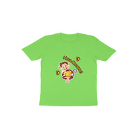 Kleinkind T-Shirt