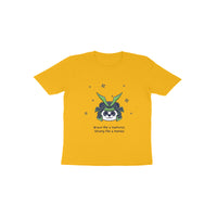 Kleinkind T-Shirt
