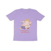 Ganpati-Kinder T-Shirt