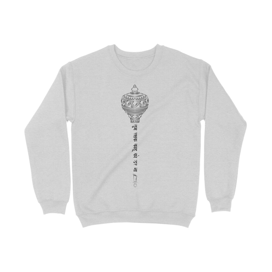 Jai Hanuman - Unisex Sweatshirt