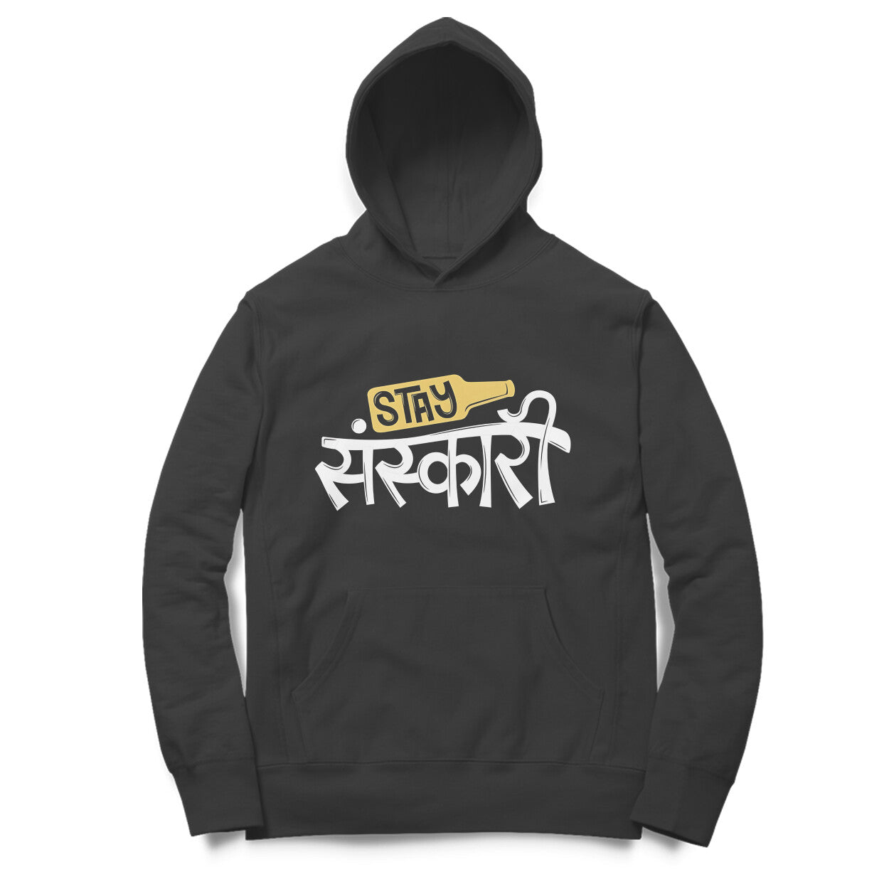 Stay Sanskari - Hoodie
