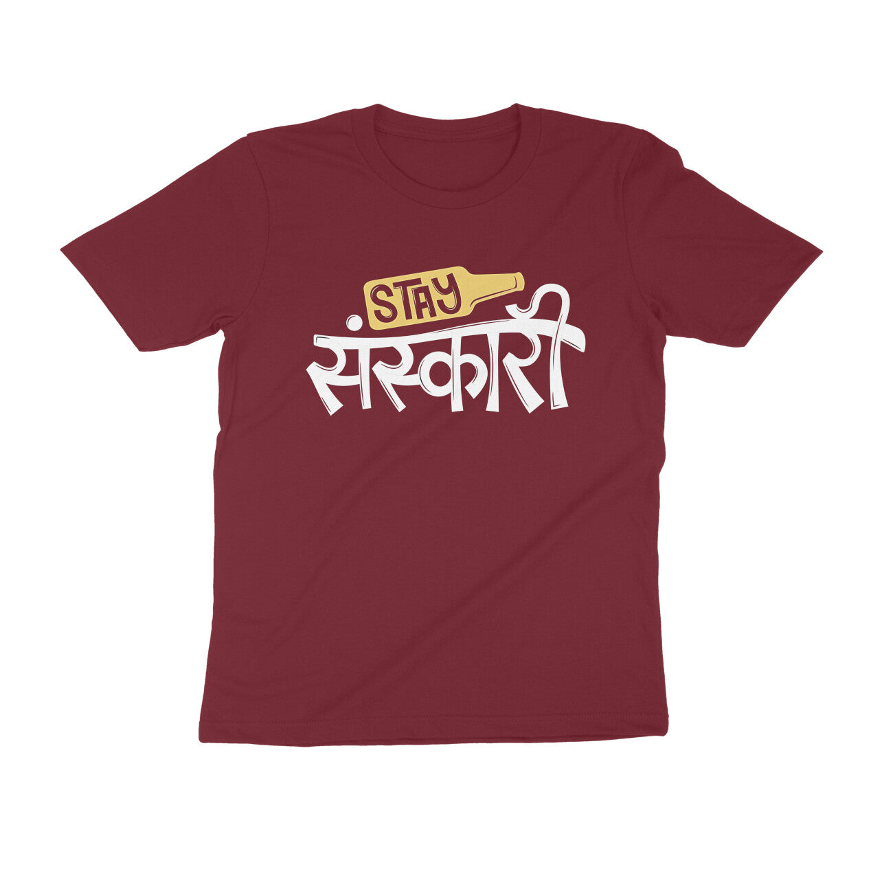 Stay Sanskari - T-Shirt