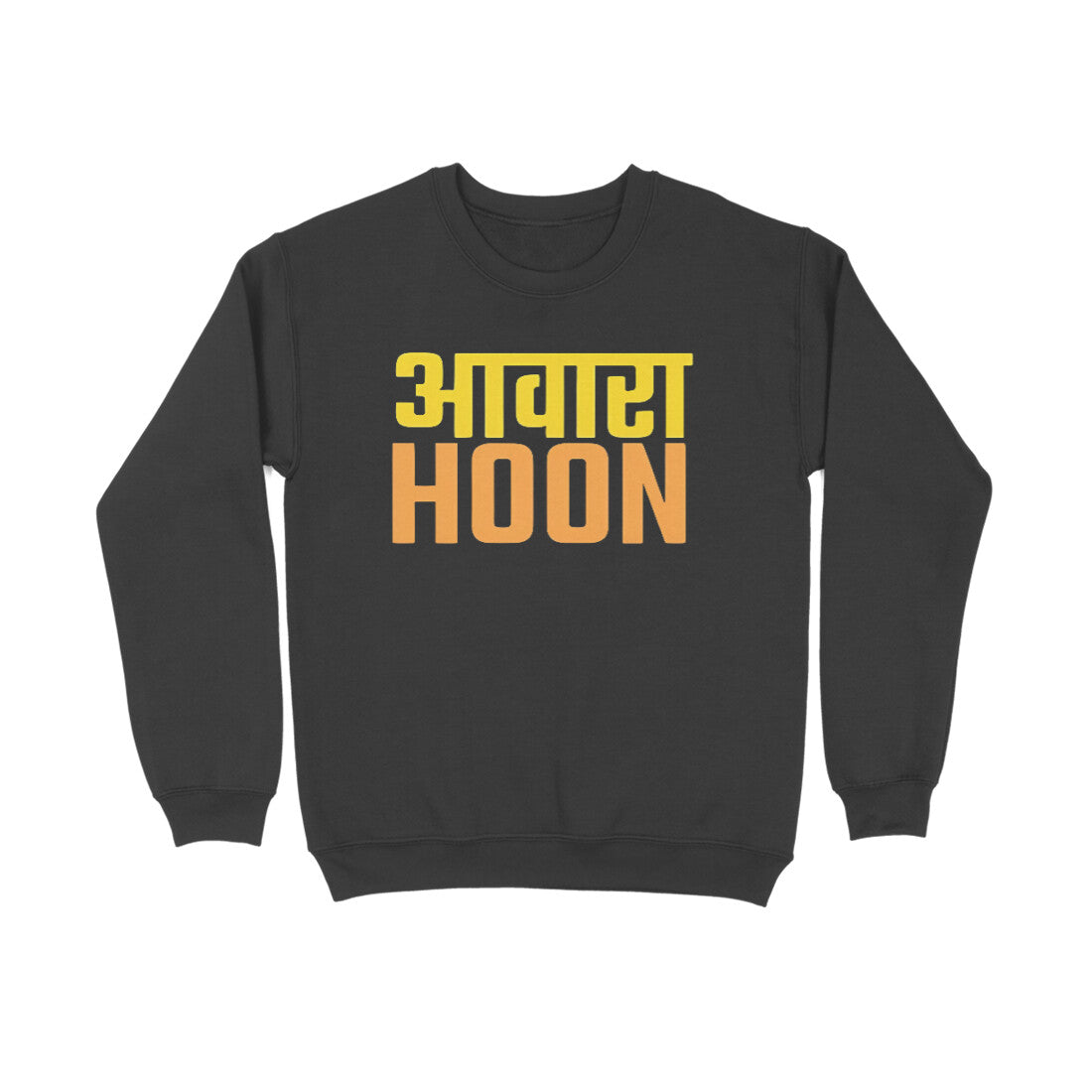 Aawara Hoon - Sweatshirt
