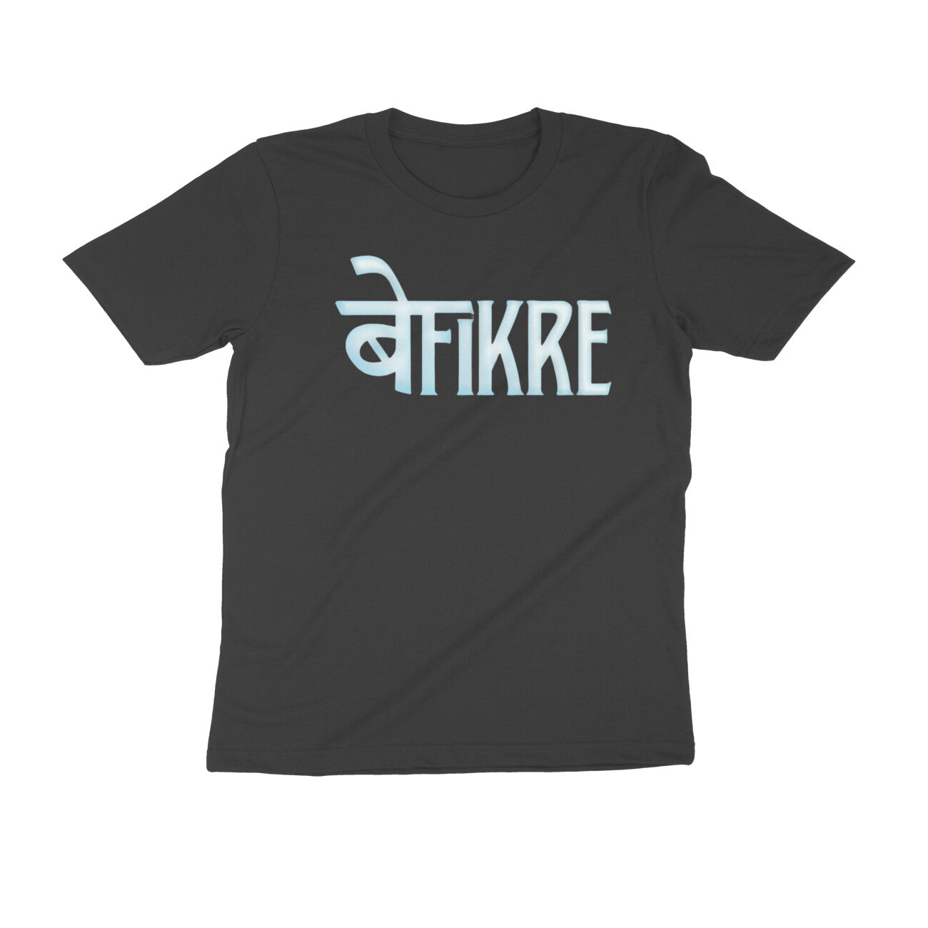 Befikre - T-Shirt