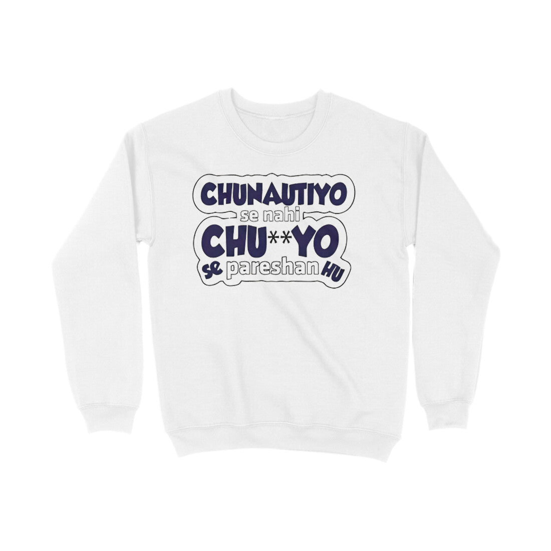 Front View - 4984103