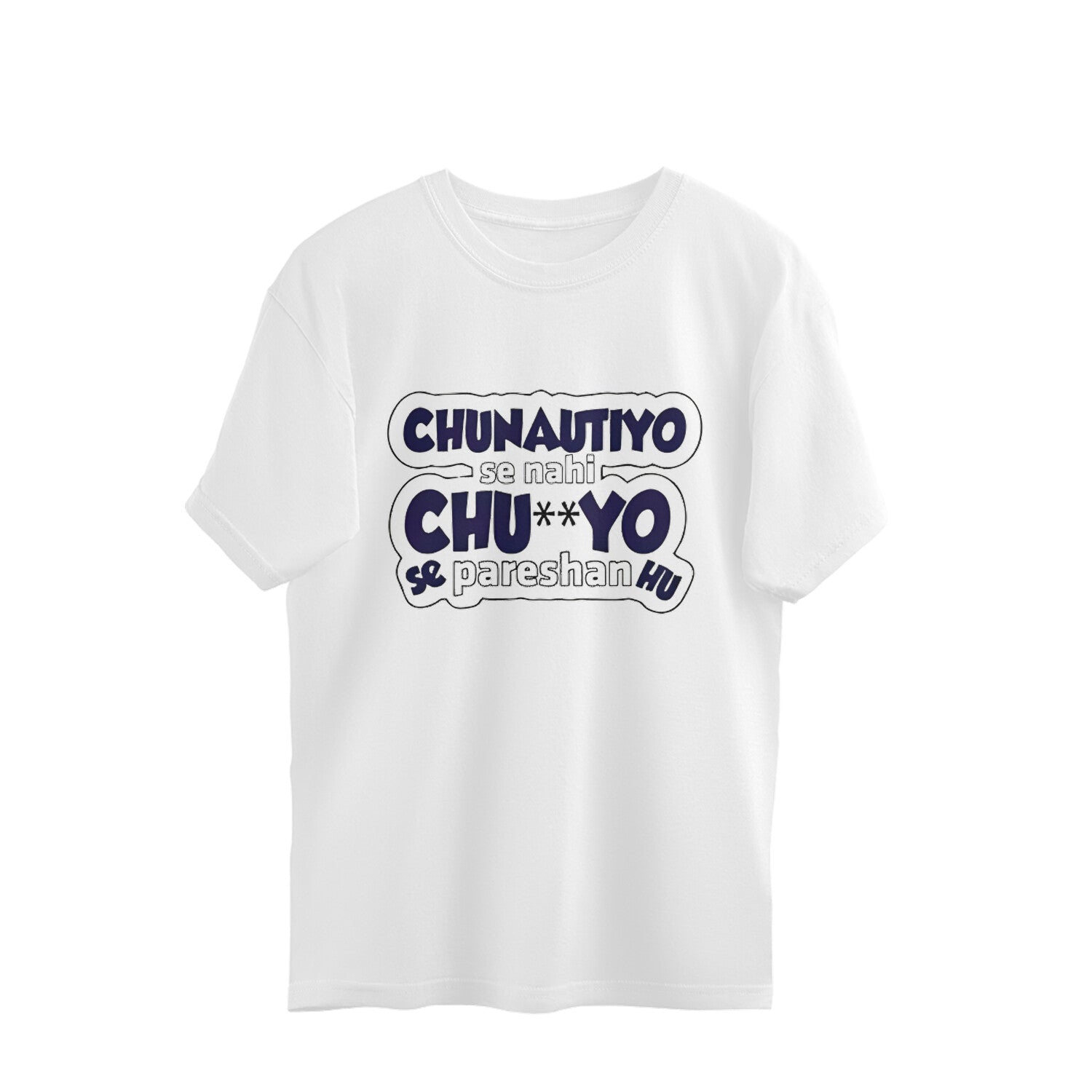 Front View - 4984122