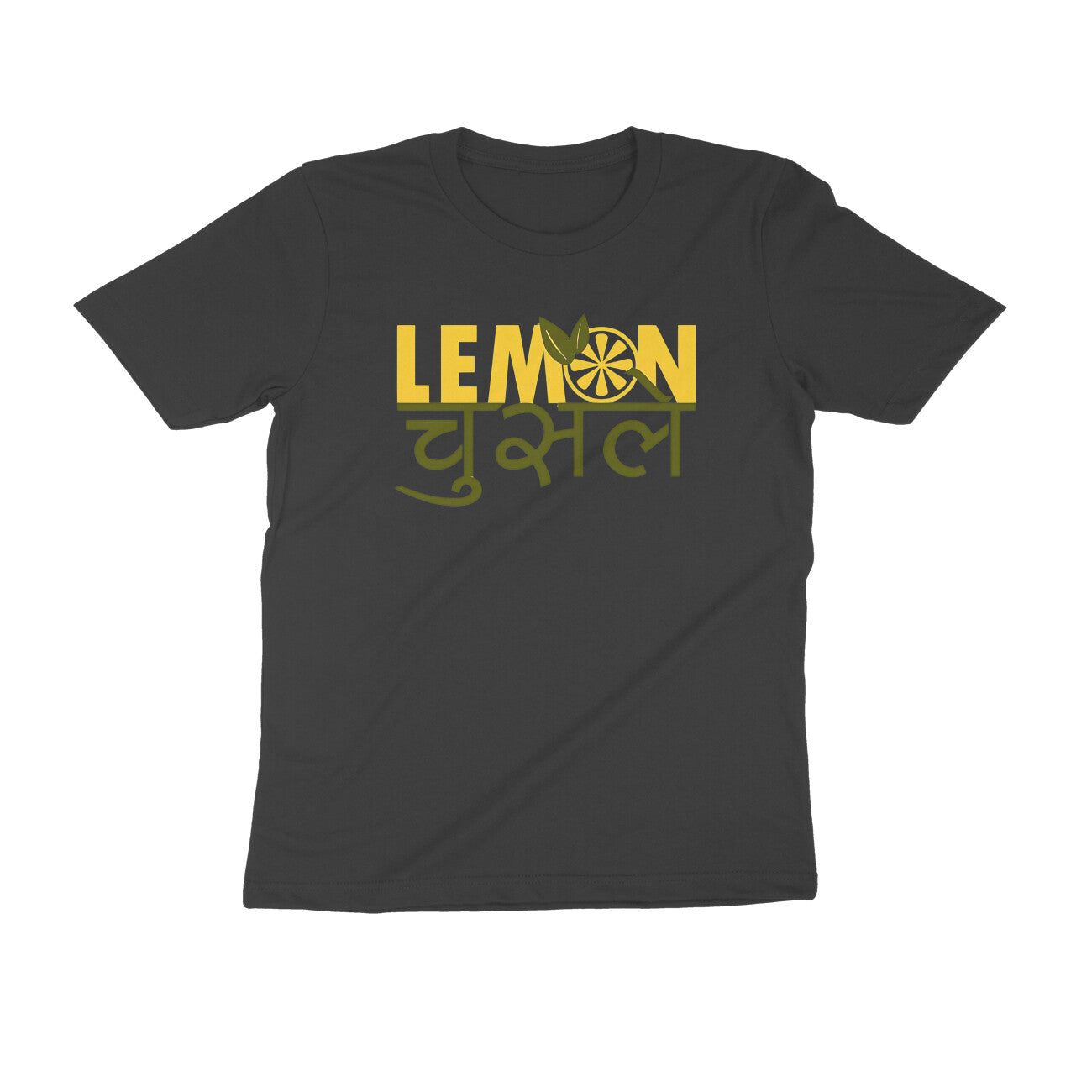 Front View - 4984627