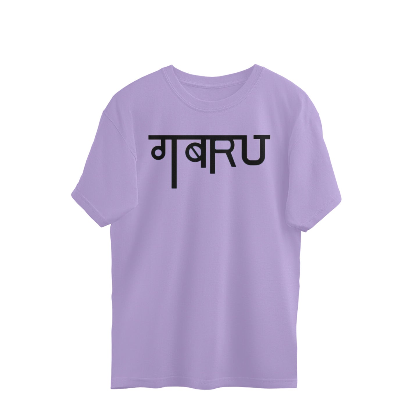Front View - 4996638