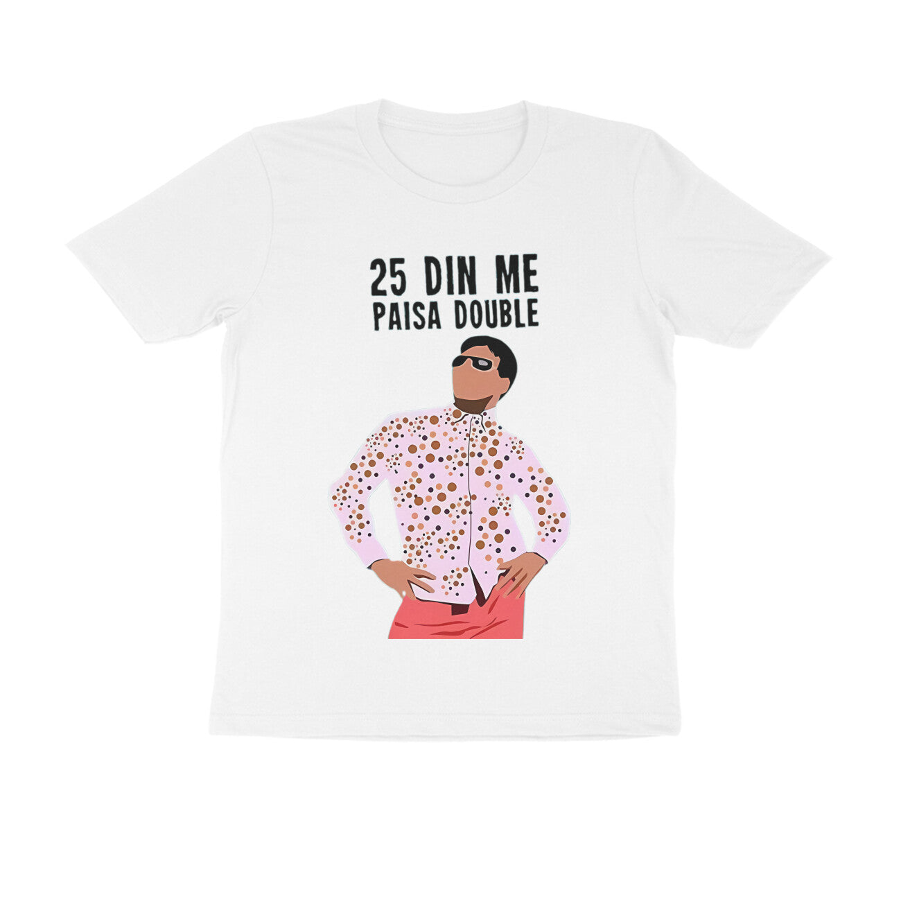 Front View - 5044836